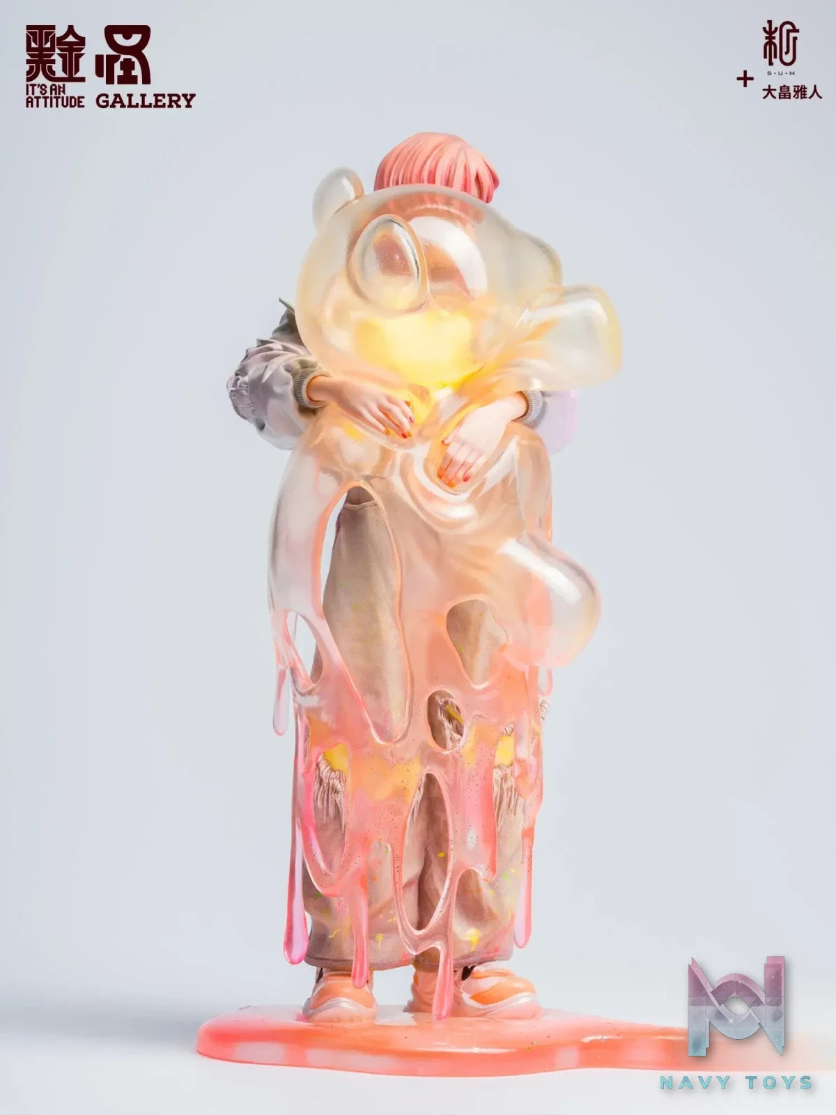 Manas SUM – Unreturning (Licensed)