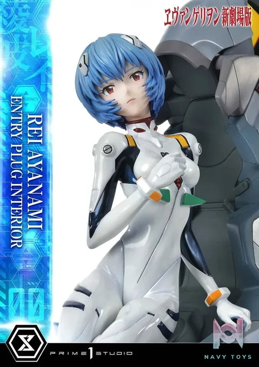 Prime 1 Studio - Ultimate Premium Masterline Evangelion(sinmov) Rei Ayanami (Entry Plug Interior) UPMEVA - 01 UPMEVA - 01S (Licensed) resin statue Navy Toys anime figure