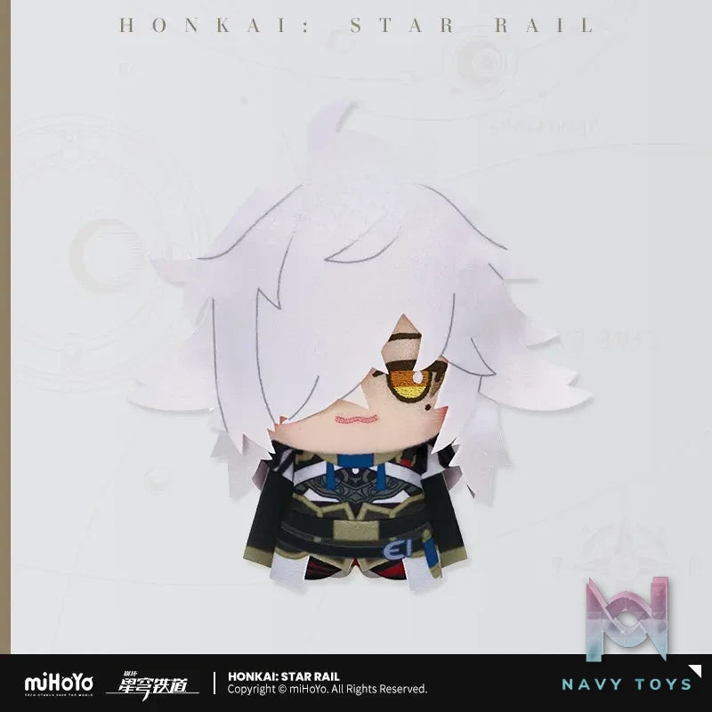 miHoYo – Honkai: Star Rail Chibi Gurumi Series Plush Keychain Vol. 2 (Licensed)