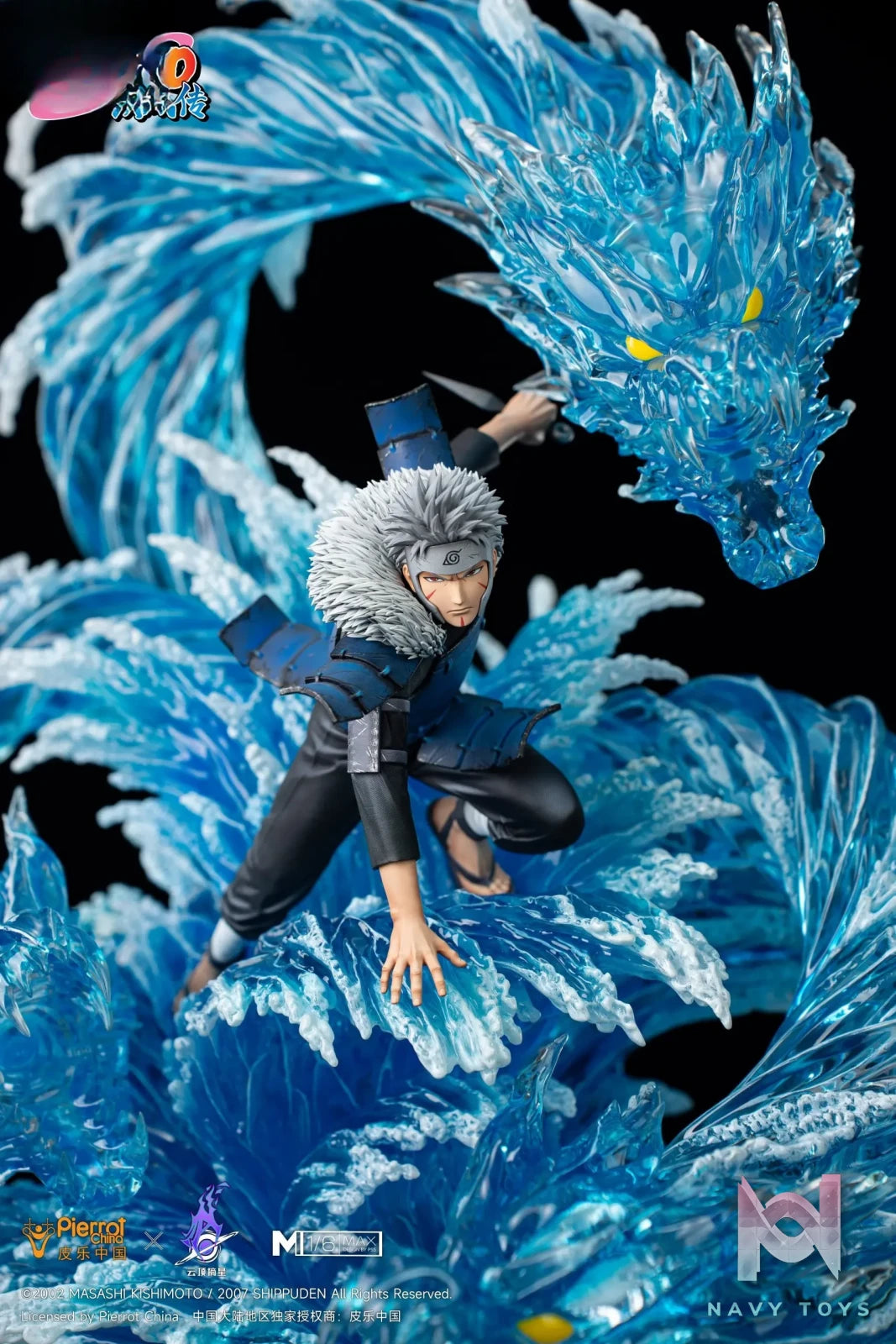 Pickstar Studio – Naruto SENJU TOBIRAMA 1/6 Statue (Licensed)
