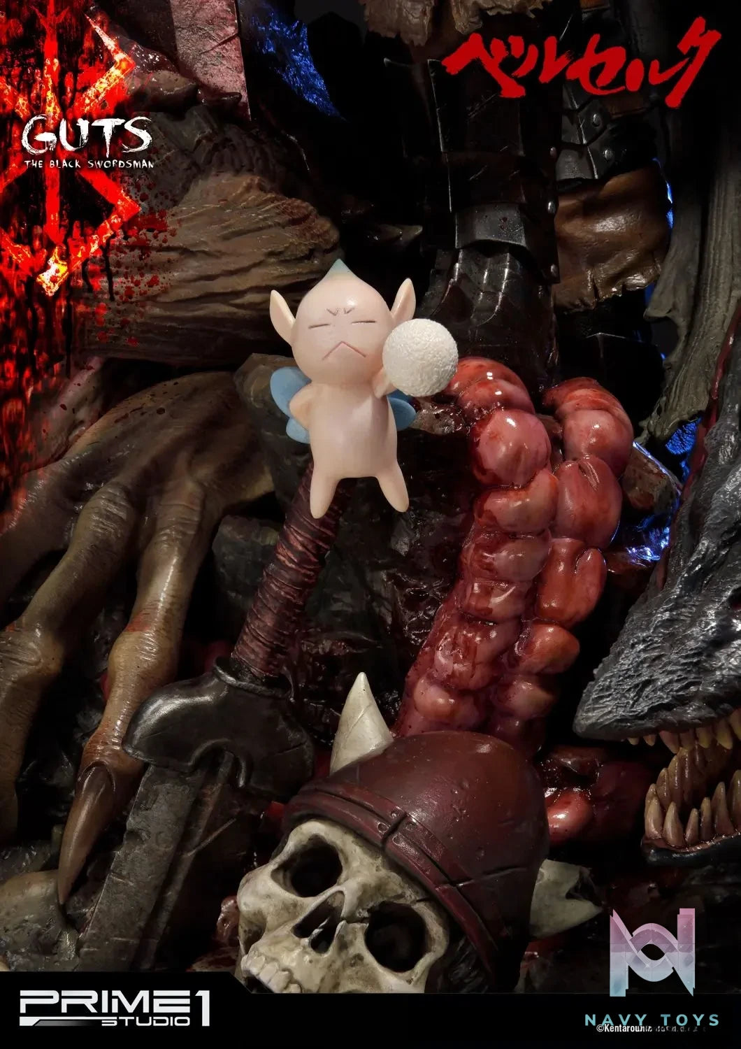 Prime 1 Studio – Ultimate Premium Masterline Berserk Guts, The Black Swordsman UPMBR-01 UPMBR-01EX UPMBR-01BN (Licensed)