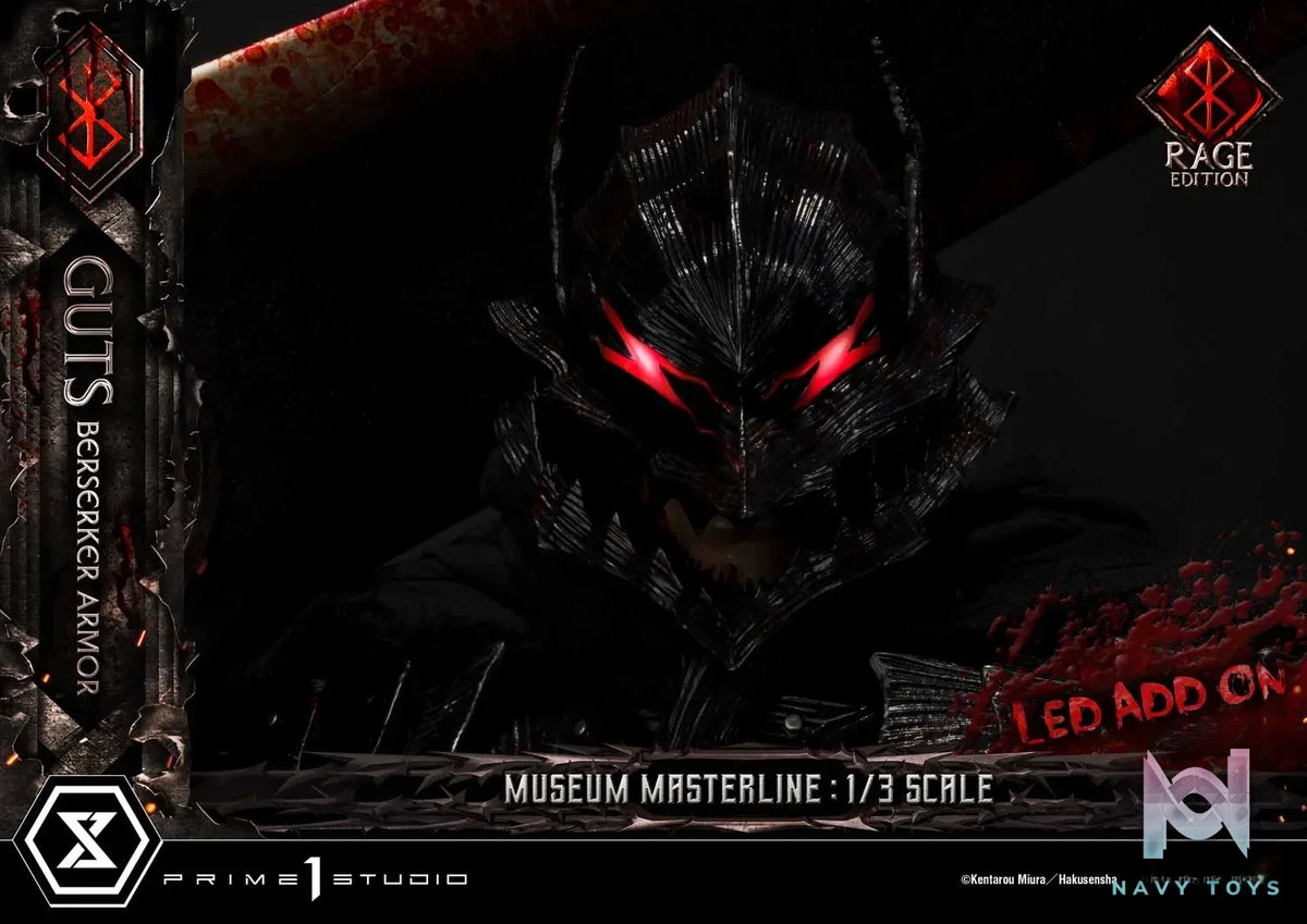 Prime 1 Studio – Museum Masterline Berserk Guts, Berserker Armor Rage Edition MMBR-03 MMBR-03DX MMBR-03DXS (Licensed)
