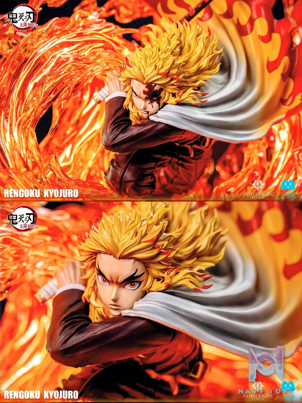 Rengoku Kyojuro - Kimetsu no Yaiba - Zodiakos Studio resin statue zodiakos studio anime figure