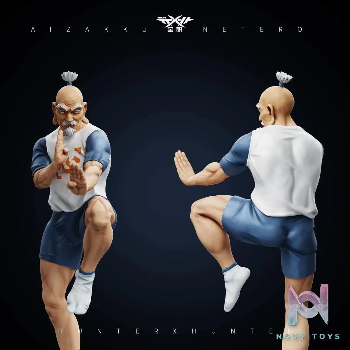 Aizaku Netero - Hunter X Hunter - Full Time Studio resin statue Full Time Studio anime figure