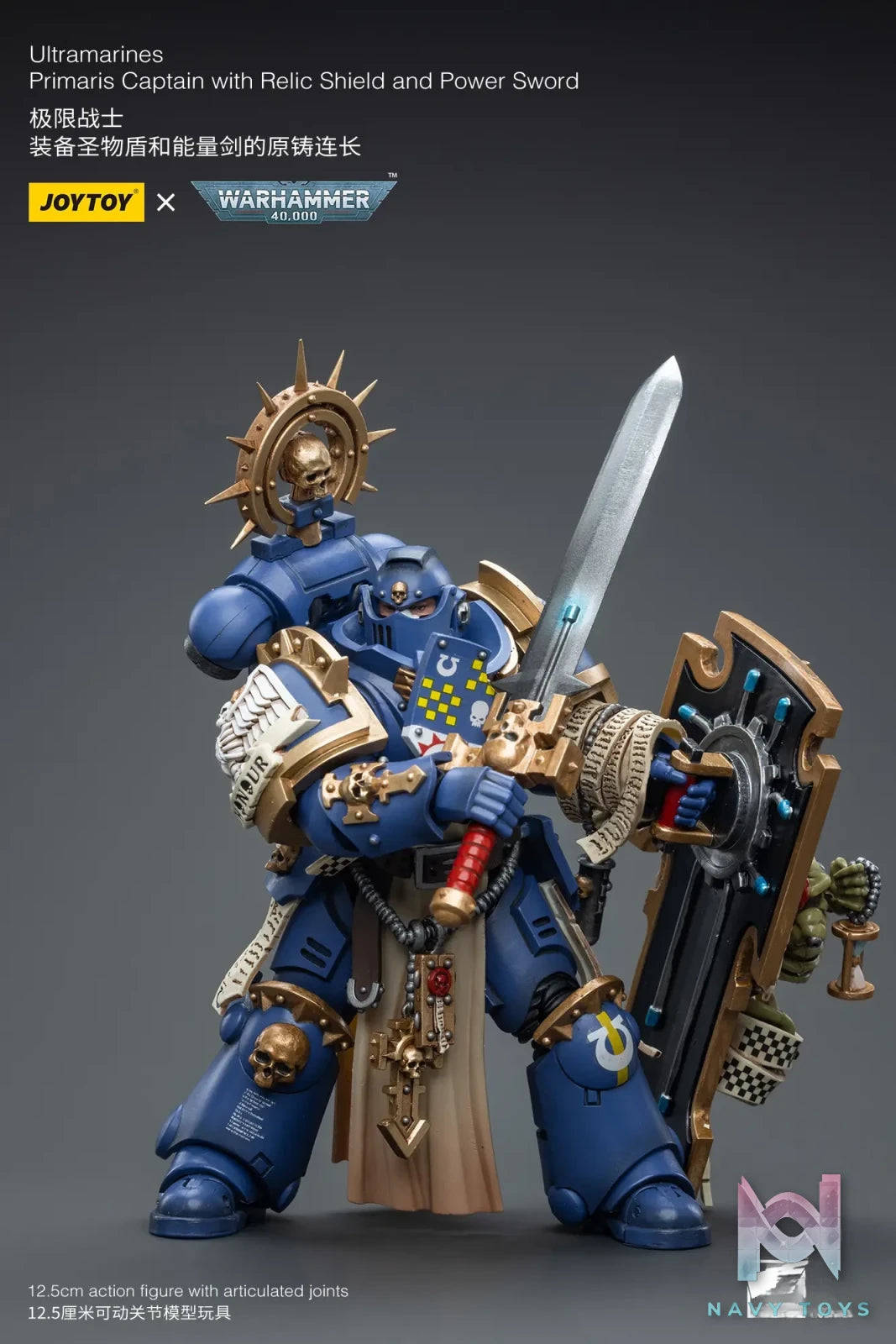 JOYTOY – Ultramarines Primaris Captain with Relic Shield and Power Sword JT6465 (Licensed)