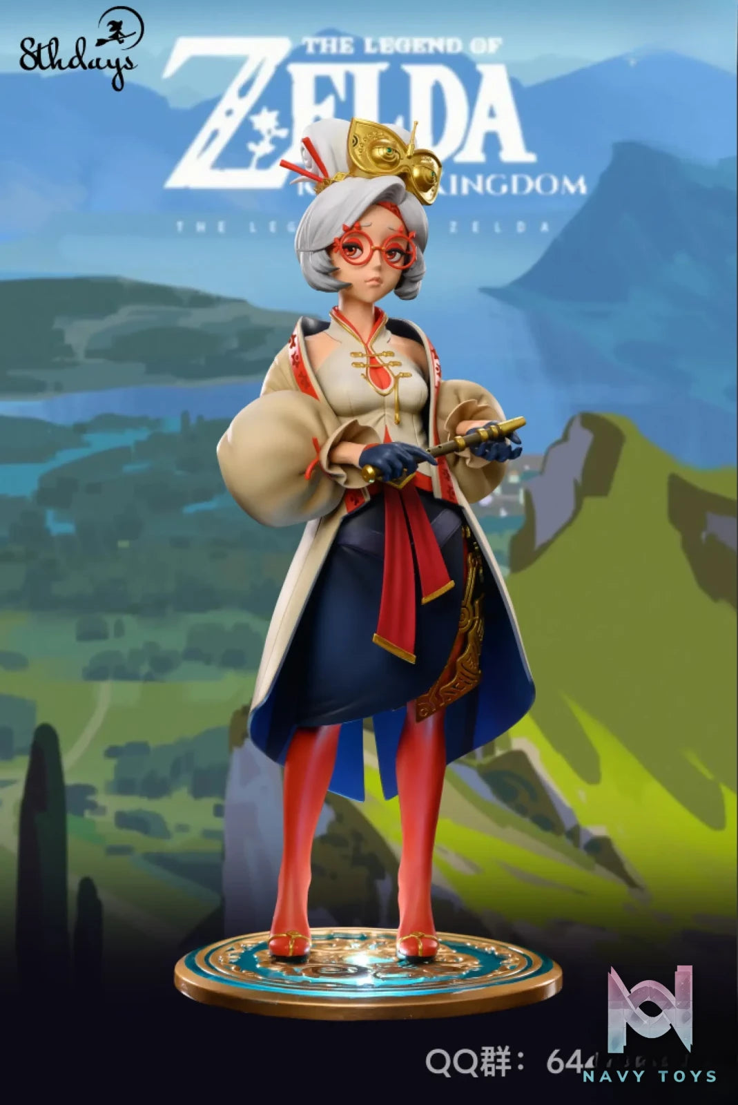 8thdays Studio – The Legend of Zelda Purah