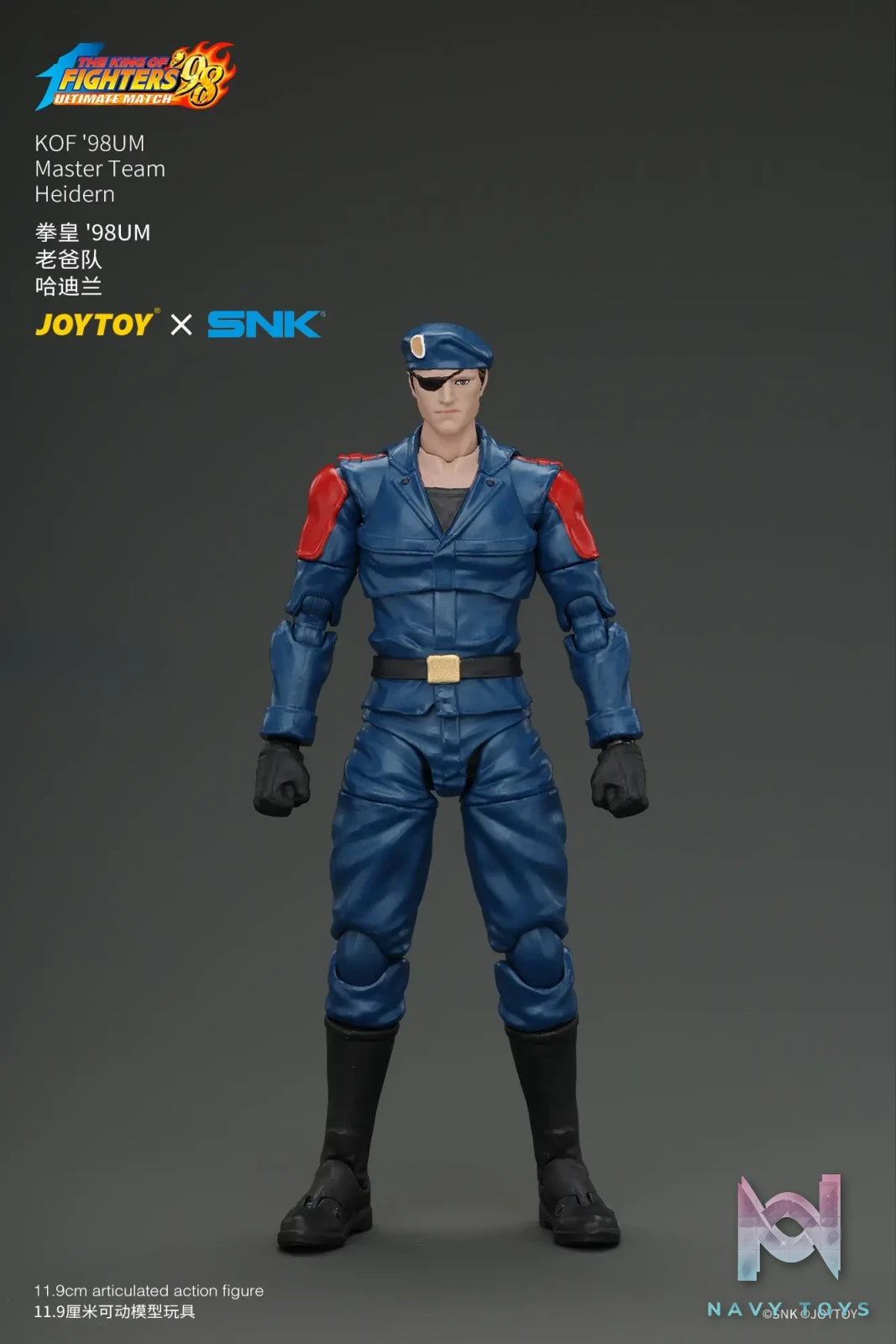 1/18 KOF'98UM Master Team Takuma Sakazaki X… – JOYTOY | Navy Toys