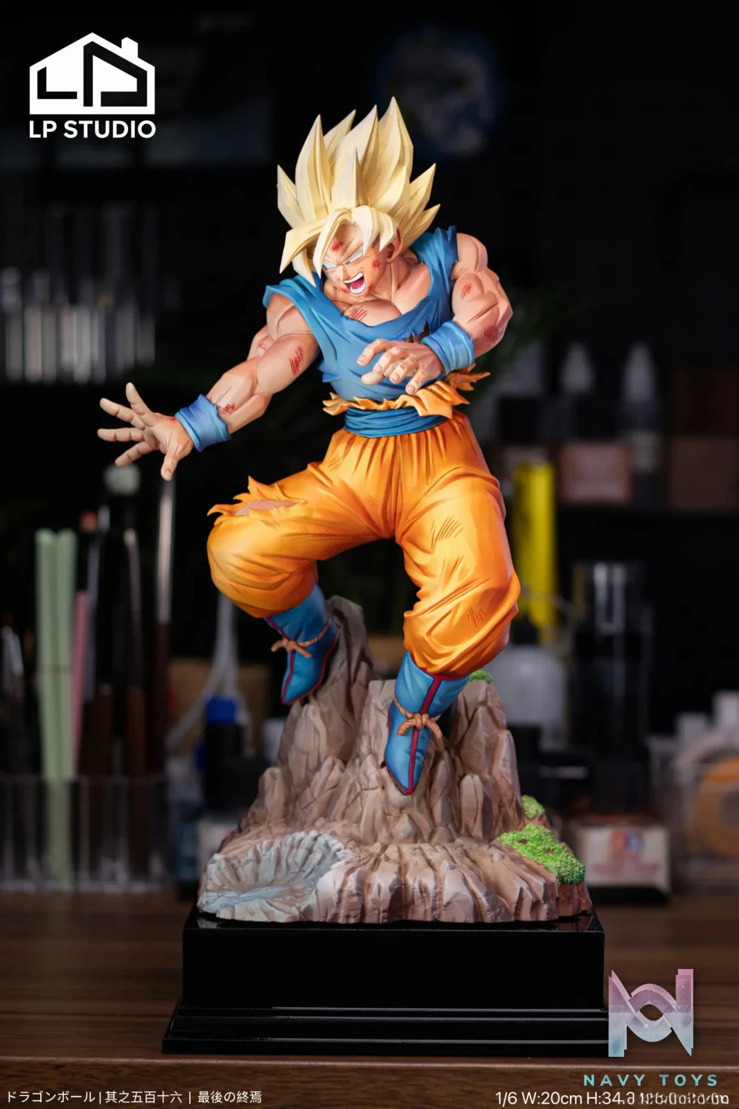 LP Studio – Goku Push The Blast Forward Dragon Ball