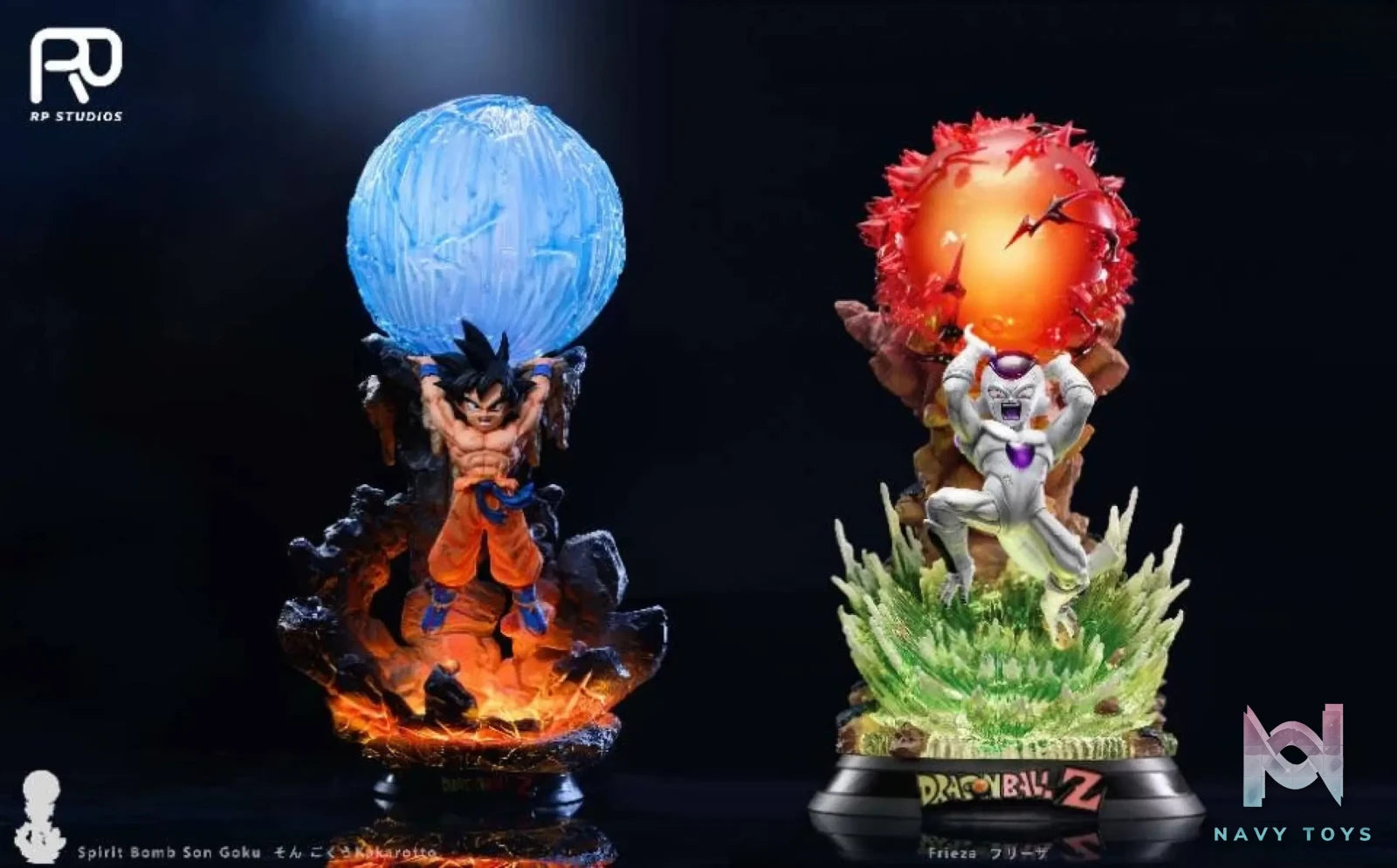 RP Studios – Dragon Ball Freiza