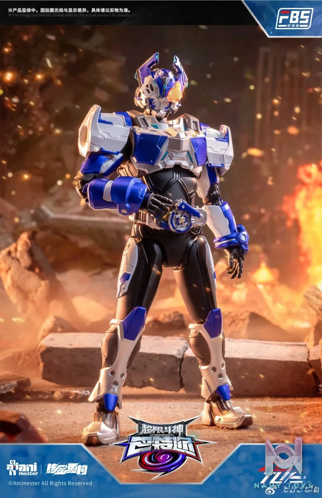 AniMester X Nuclear Gold Reconstruction – Baatar X Tamil F.B.S. Initial Mech Grade 1/10 Action Figure (Licensed)