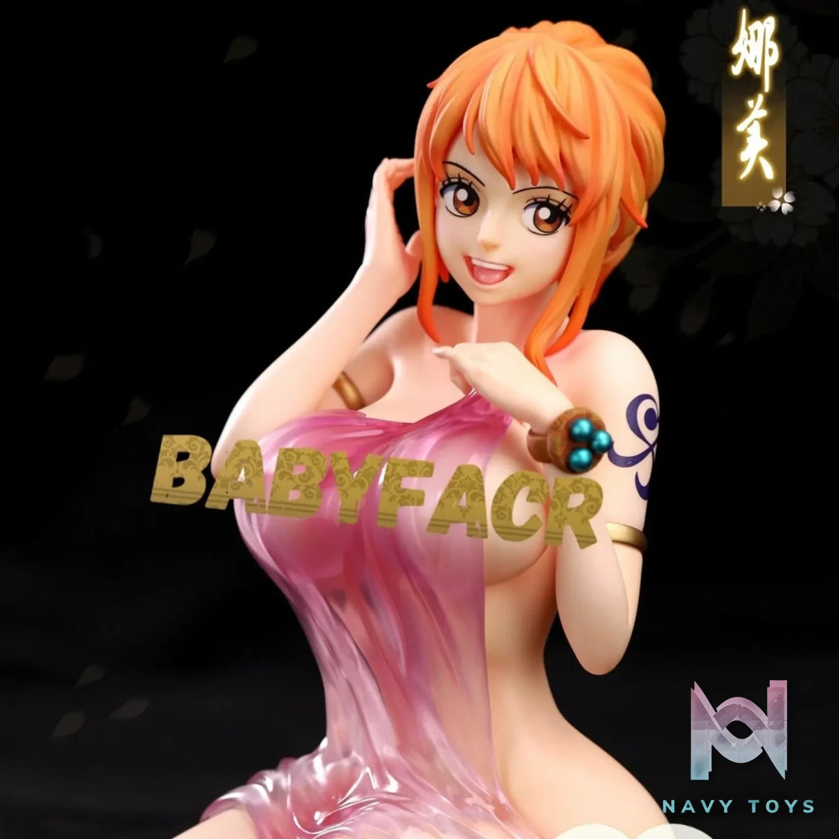 Baby Face Studio – One piece Bath #1 Nami