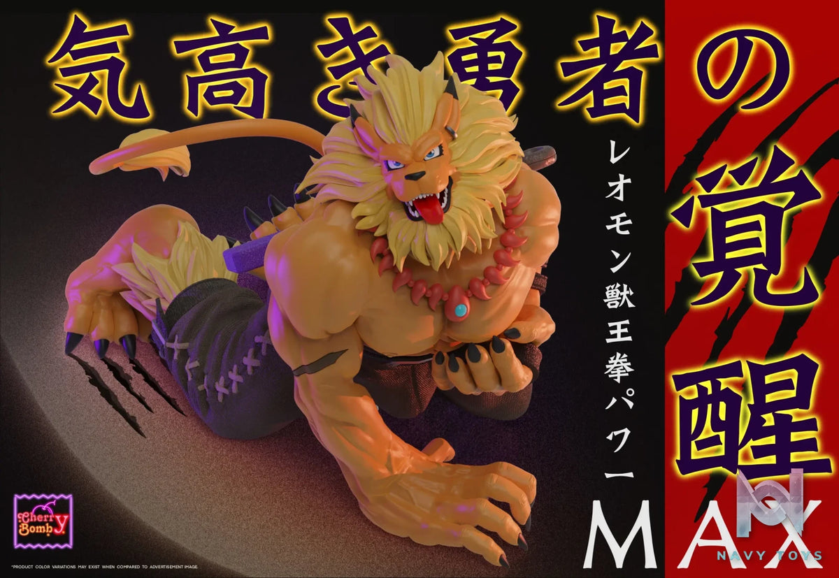 Cherry Bomb Studio – Digimon Leomon