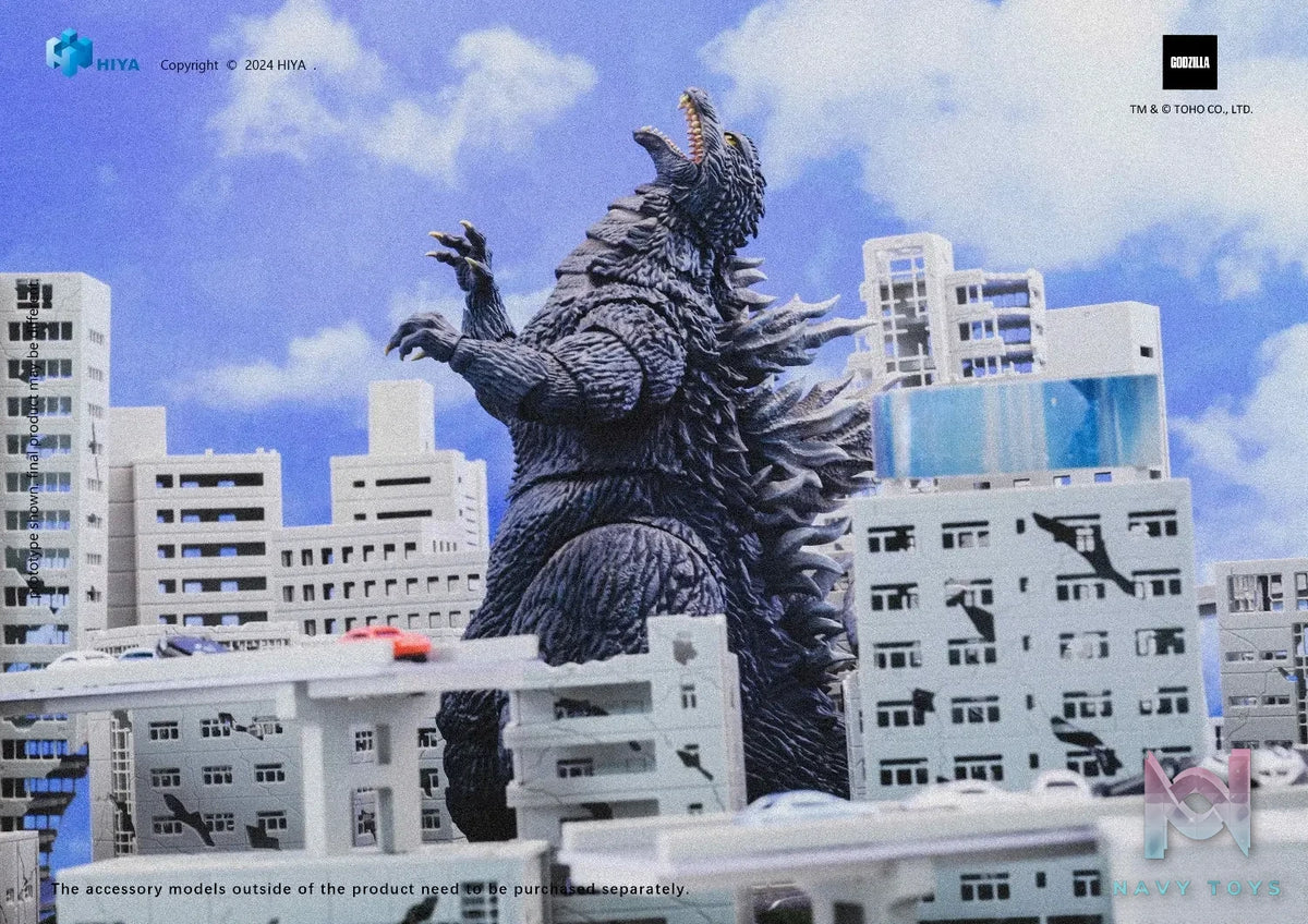 HIYA Toys – Godzilla 18CM Godzilla vs. Mechagodzilla EBG0285 (Licensed)