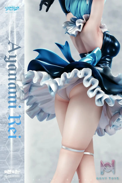 Ba Ji Studio – Neon Genesis Evangelion EVA Maid Series 02 Ayanami Rei