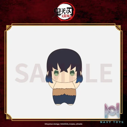 Aniplex – Demon Slayer: Kimetsu no Yaiba – Infinity Castle Arc Petite Soft Plush Doll (Licensed)
