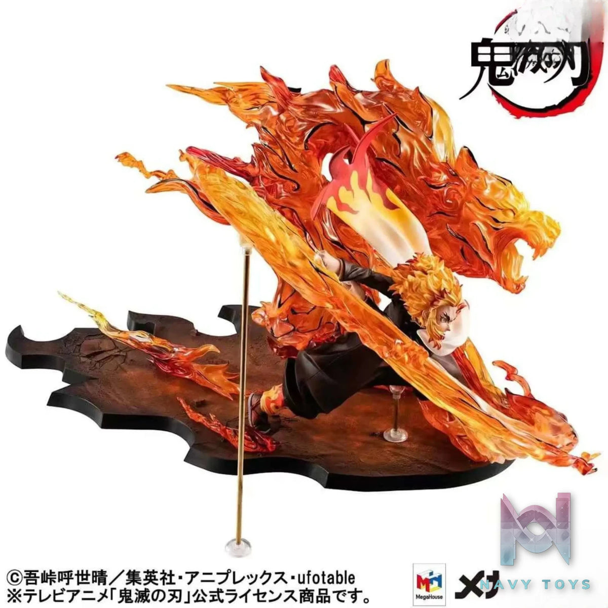 MegaHouse Studio – Demon Slayer GEM Series Rengoku Kyoujurou
