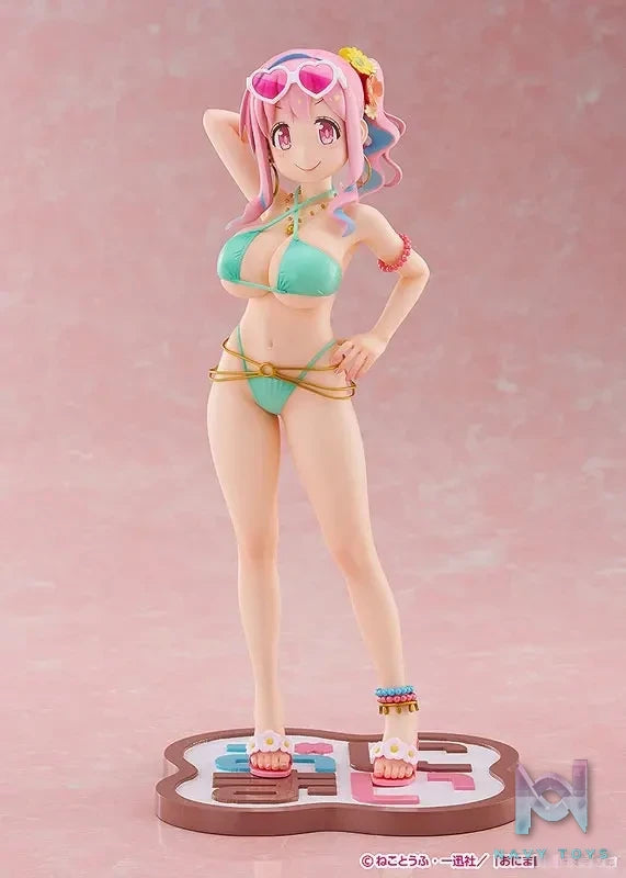 WAVE – Onii-chan wa Oshimai! Kaede Hozuki 1/7 Complete Figure (Licensed)