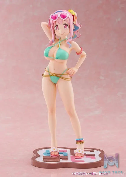 WAVE – Onii-chan wa Oshimai! Kaede Hozuki 1/7 Complete Figure (Licensed)