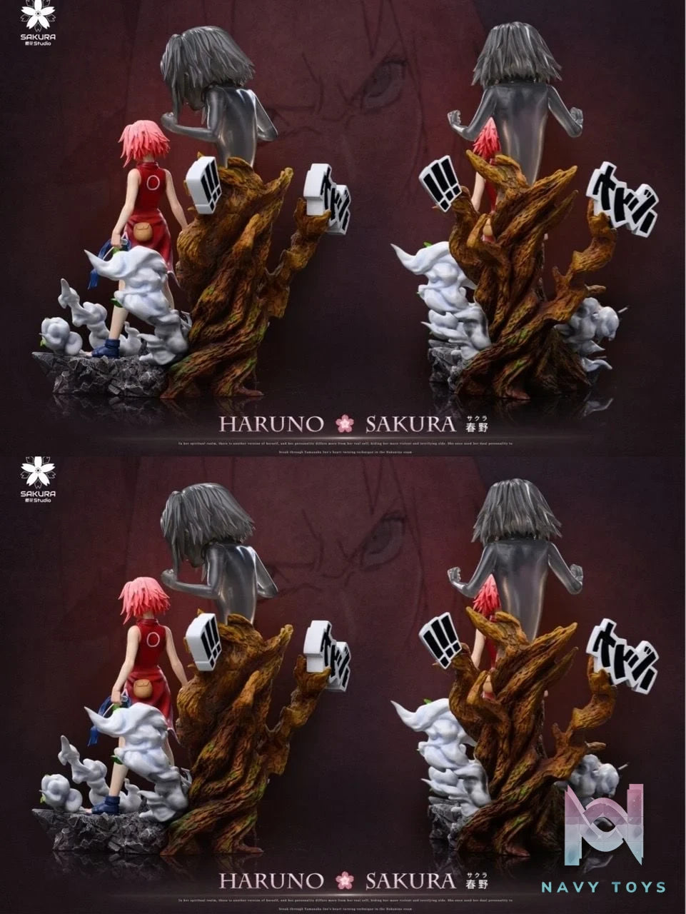 Haruno Sakura - Naruto - Sakura Studio resin statue Sakura Studio anime figure