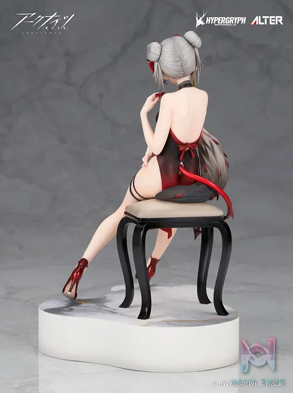 Alter – Arknights W X Schwarz Gala Night Ver. 1/7 Figure (Licensed)