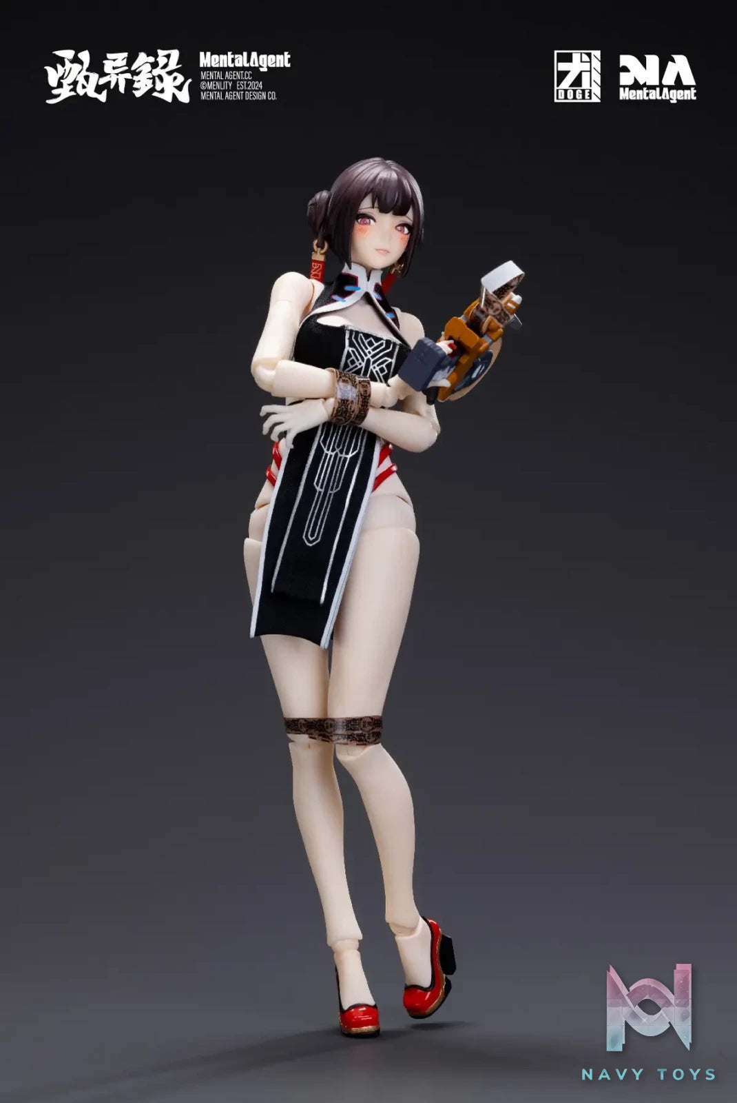MENTAL AGENT Studio – MAZ-01 Zhenyi Lu Lin Fengjiao Painted Action Figure (Licensed)