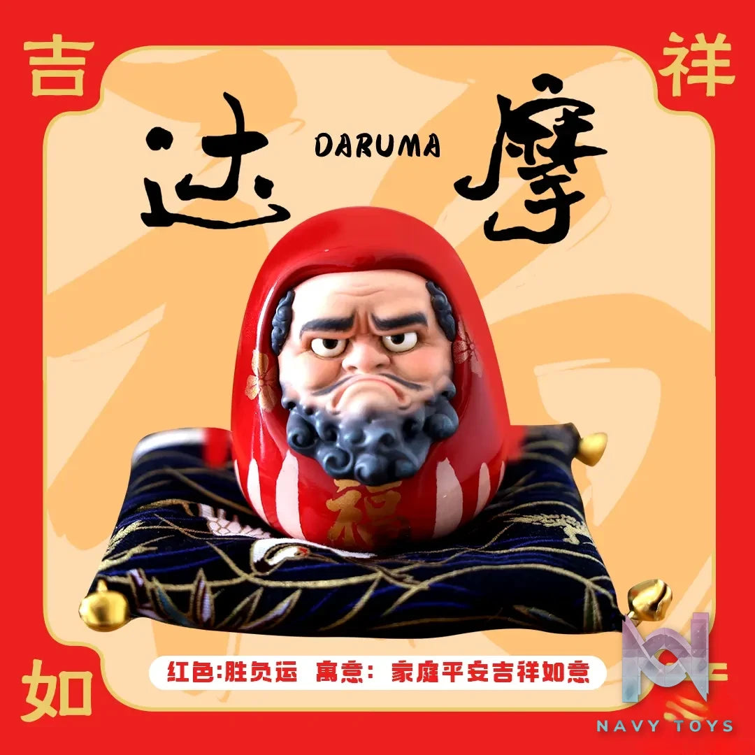 Tian Ye Studio – Original Pray for blessings daruma