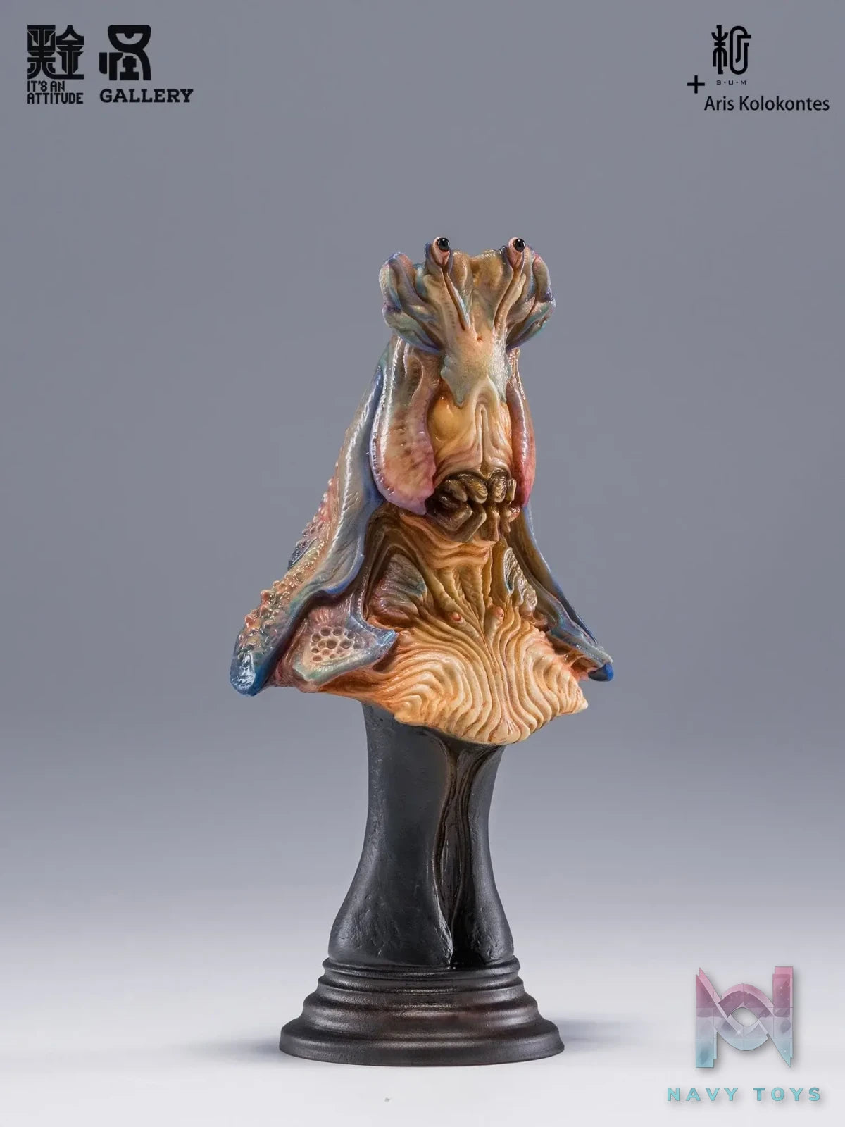 Manas SUM – Crab Alien (Licensed)