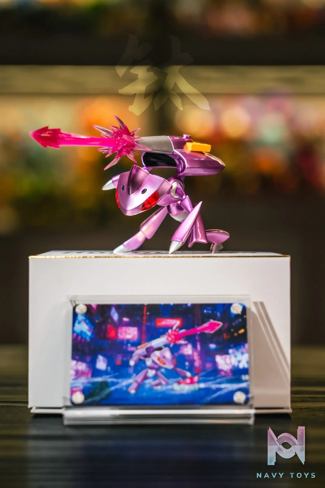 POWER Studio – Pokémon Genesect Techno Blast