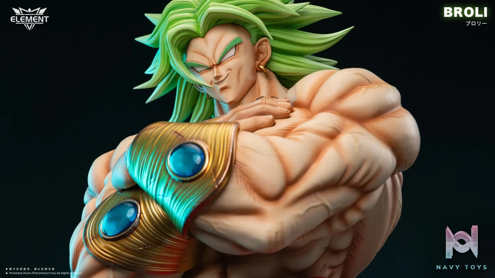 ELEMENT Studio – Dragon Ball Hold chest Broly
