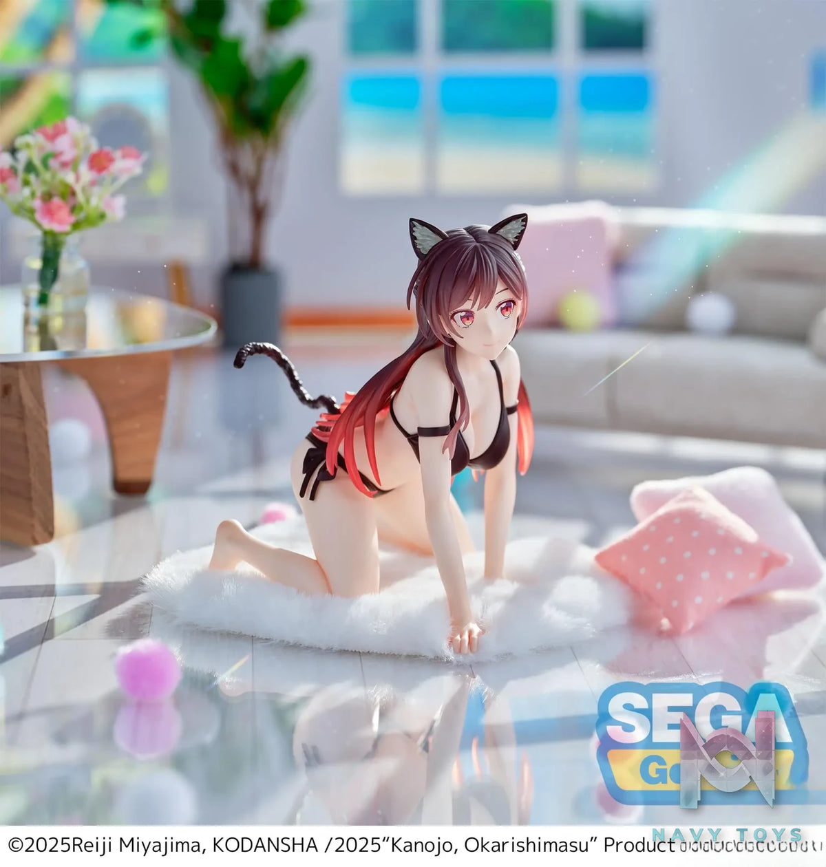 SEGA – Yumemirize Rent-a-Girlfriend Chizuru Mizuhara (Licensed)