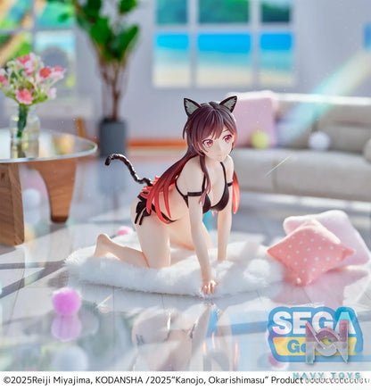 SEGA – Yumemirize Rent-a-Girlfriend Chizuru Mizuhara (Licensed)