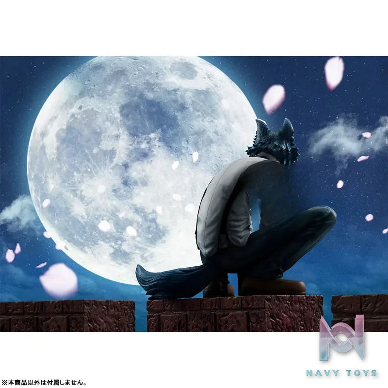 Megahouse – BEASTARS Legosi Complete Figure (Licensed)