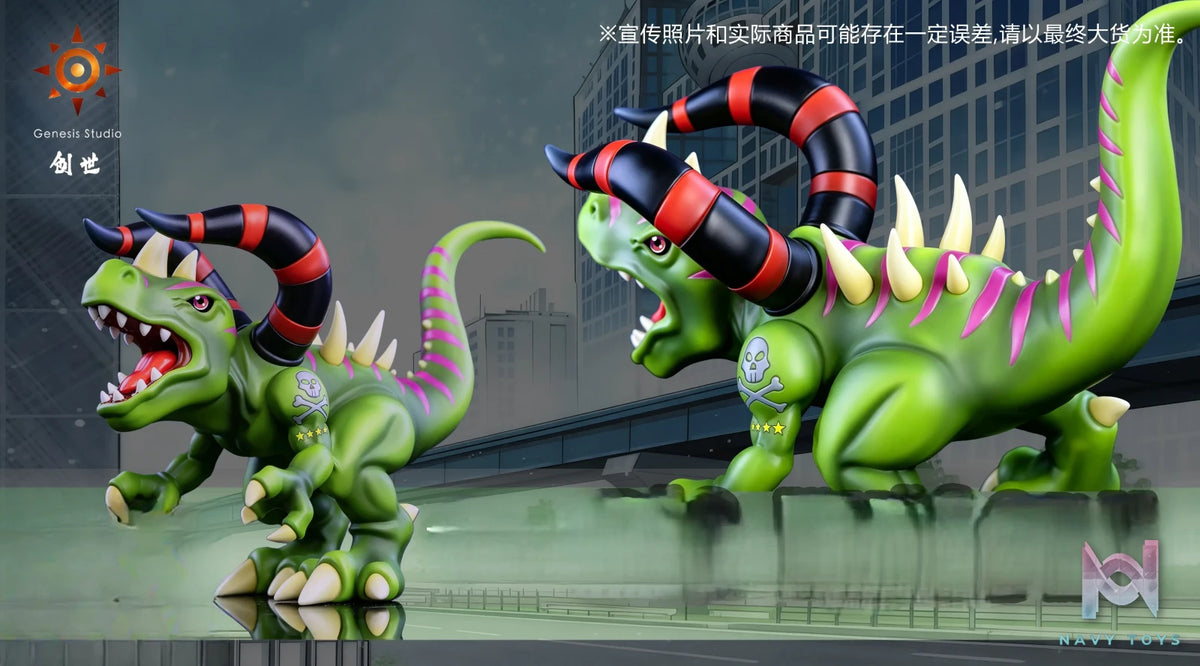Genesis Studio – Tuskmon Digimon