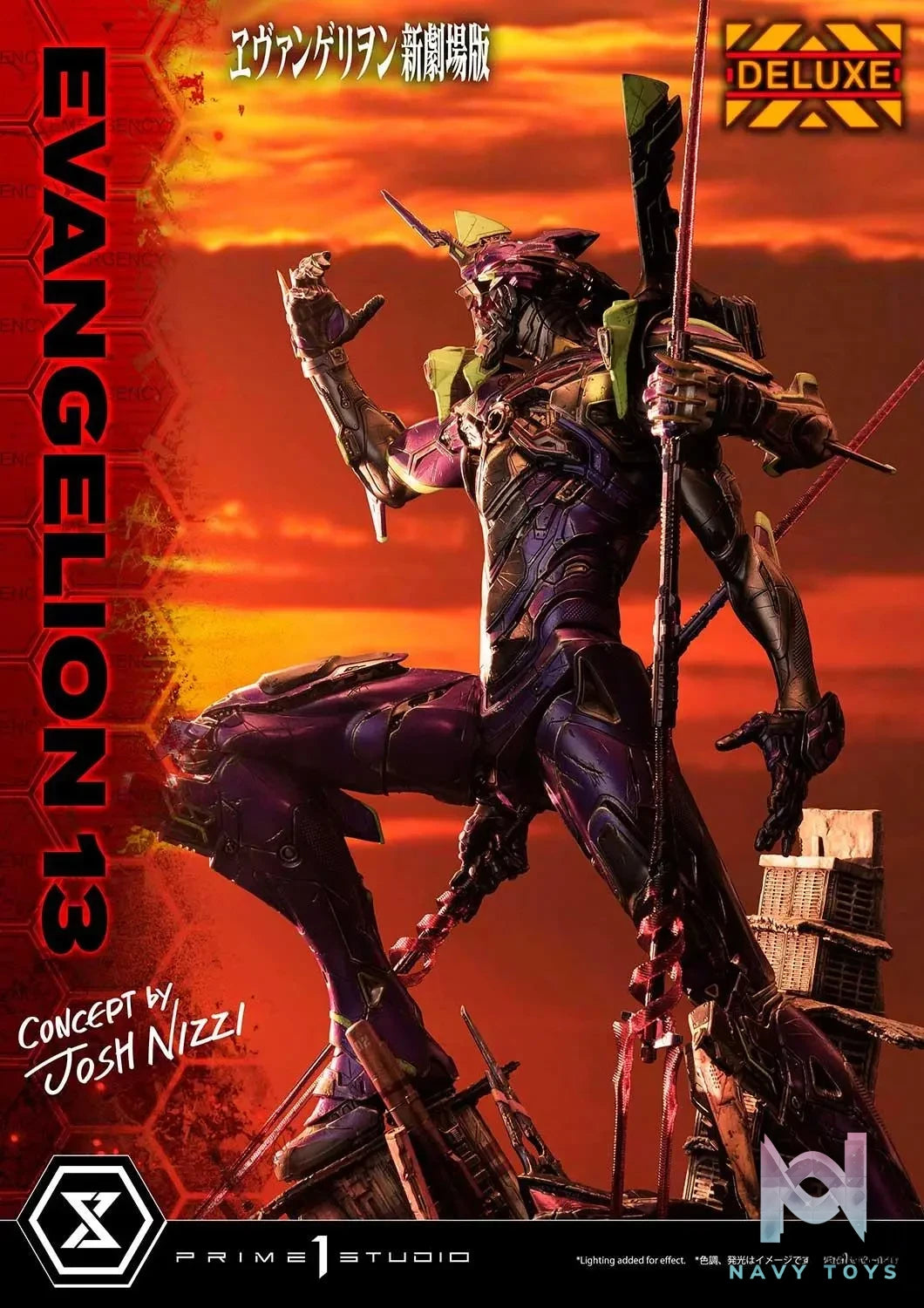 Prime 1 Studio – Ultimate Diorama Masterline Evangelion Unit 13 (Concept By Josh Nizzi) UDMEVA-05 UDMEVA-05DX(Licensed)
