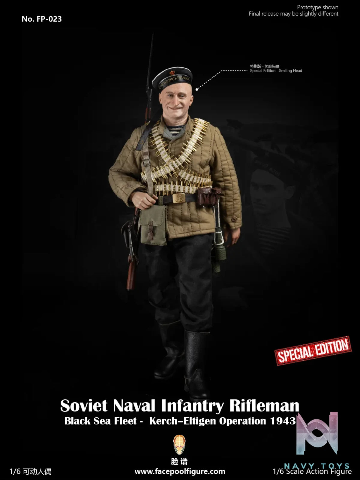 Facepoolfigure – 1/6 Action Figure Soviet Naval Infantry Rifleman Black Sea Fleet FP023A & FP023B (Licensed)