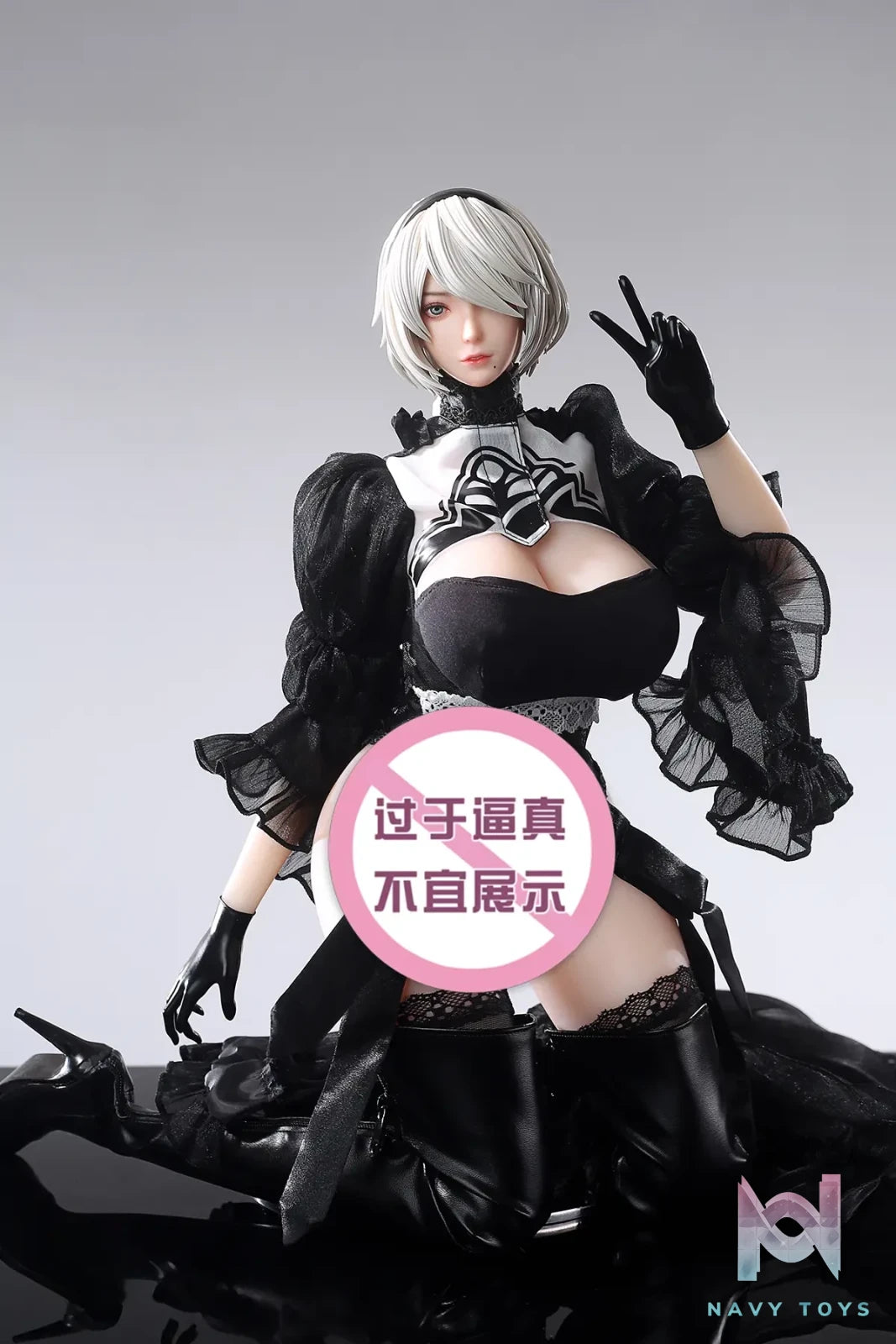 YuZhaiRenXing Studio – YoRHa No. 2 Type B NieR:Automata