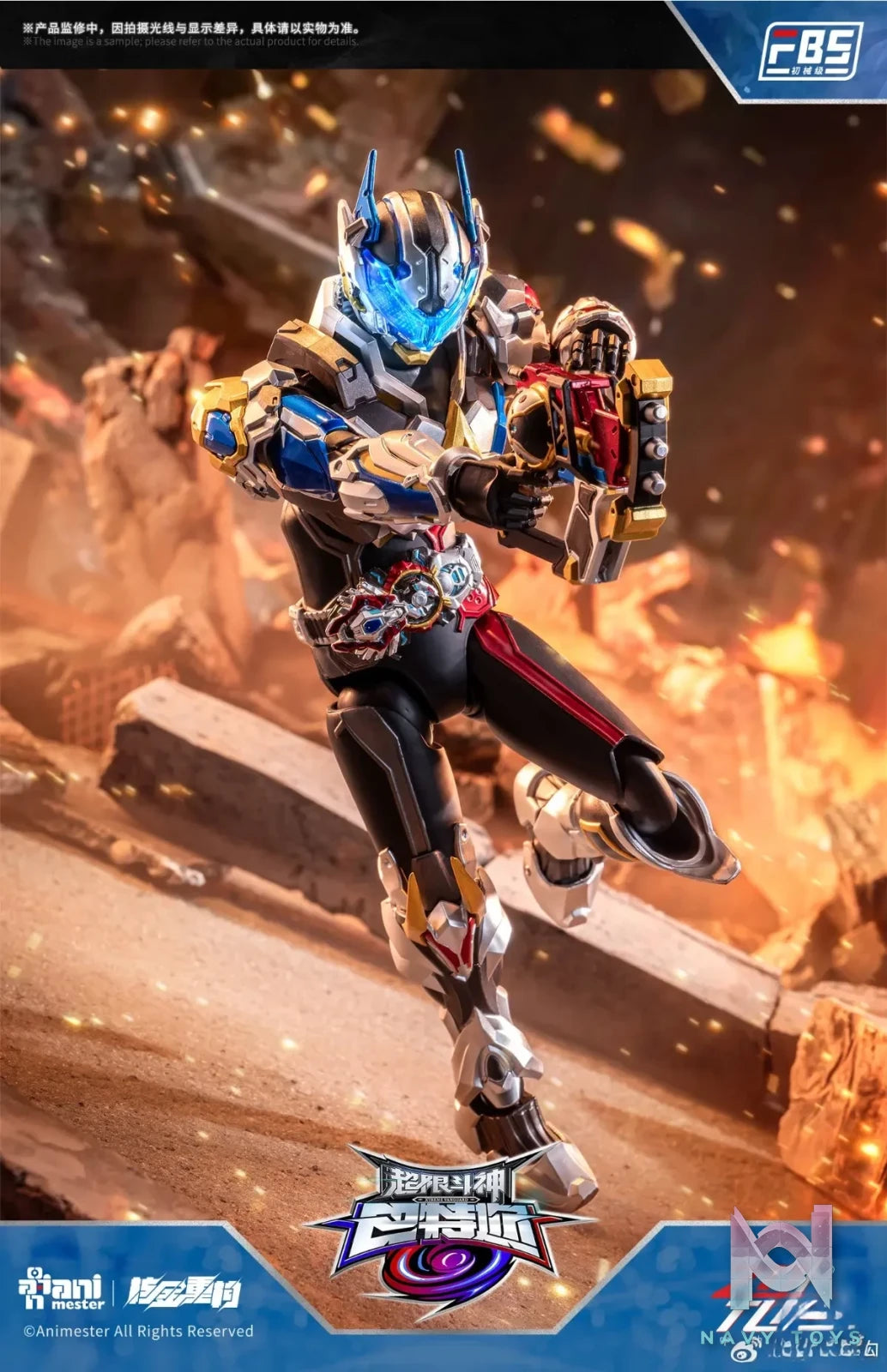 AniMester X Nuclear Gold Reconstruction – Baatar X Tamil F.B.S. Initial Mech Grade 1/10 Action Figure (Licensed)