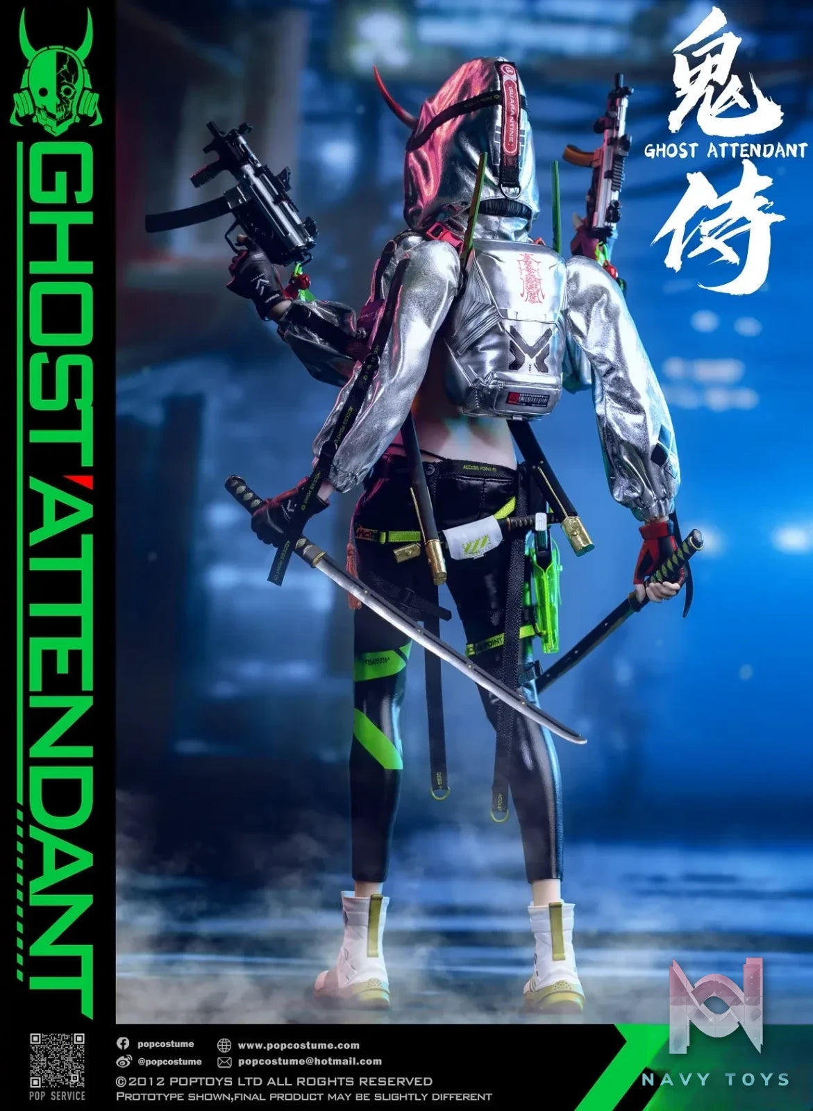 POP COSTUME Studio – Ghost Attendant 1/6 Action Figure GS-001 2.0 (Licensed)