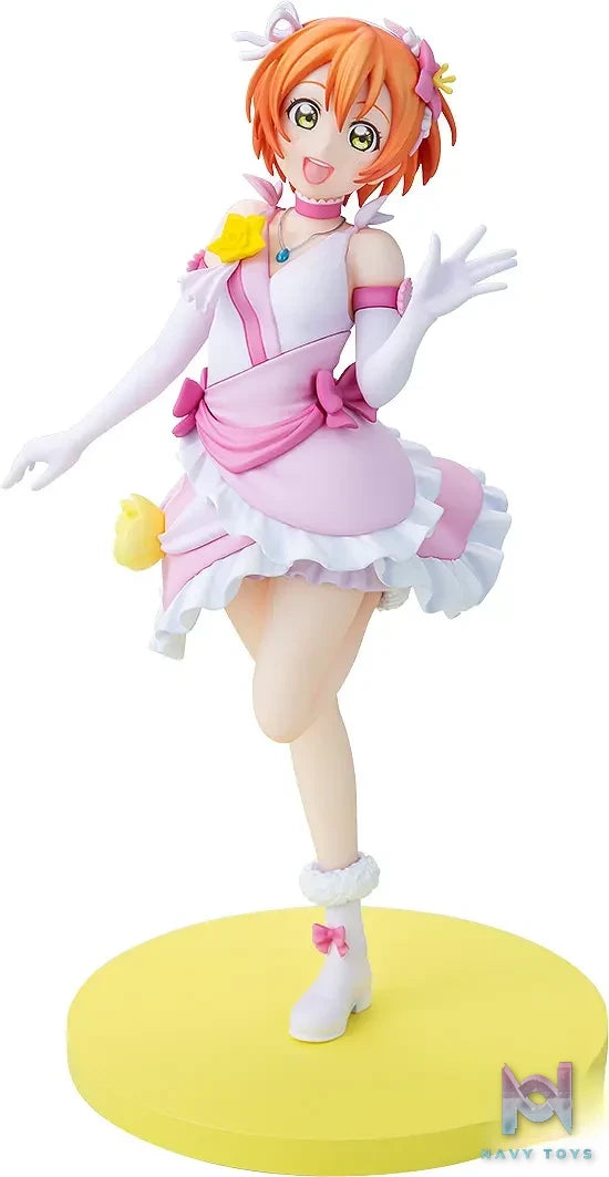 KADOKAWA – KDcolle Love Live! Hanayo Koizumi X Rin Hoshizora X Maki Nishikino Bokutachi wa Hitotsu no Hikari ver. Non-scale Figure (Licensed)