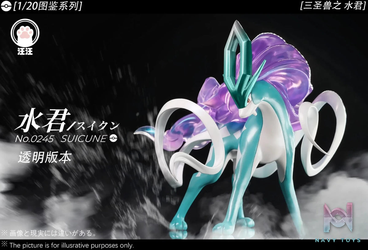 Wang Wang Studio – Pokémon Legendary beasts #3 Suicune