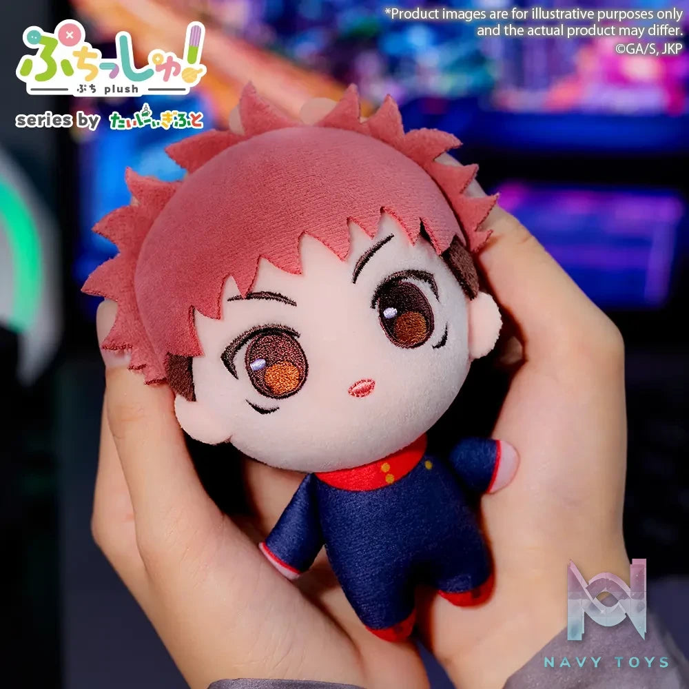 Bushiroad Creative – Bushiroad Jujutsu Kaisen Mini Doll (Licensed)