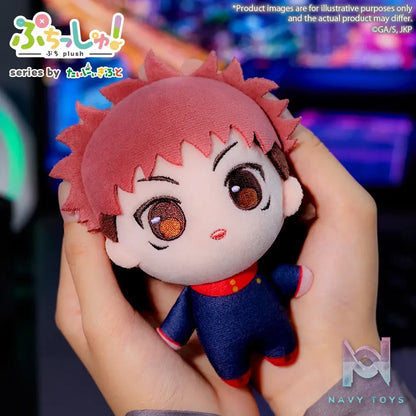 Bushiroad Creative – Bushiroad Jujutsu Kaisen Mini Doll (Licensed)
