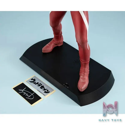 MegaHouse – Ultimate Article Ultra Seven (Battle Image Color Ed.) Complete Figure (Licensed)