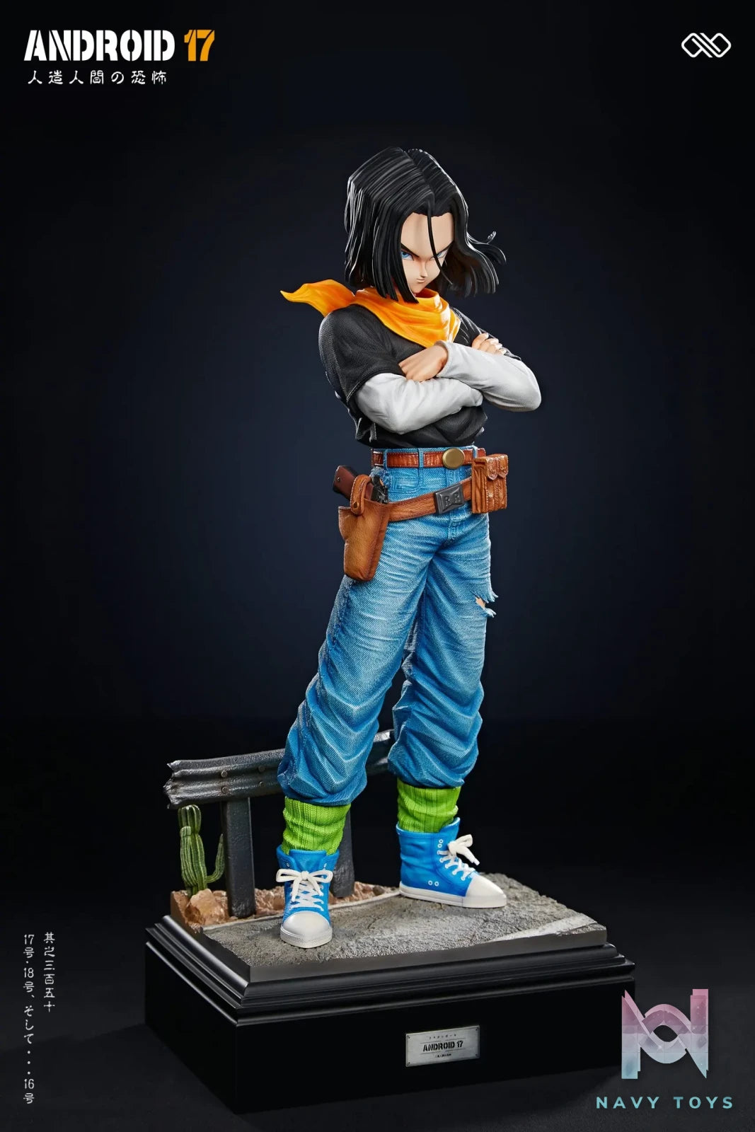 Infinite Studio – Dragon Ball Double Scale Android 16 17 18 Set