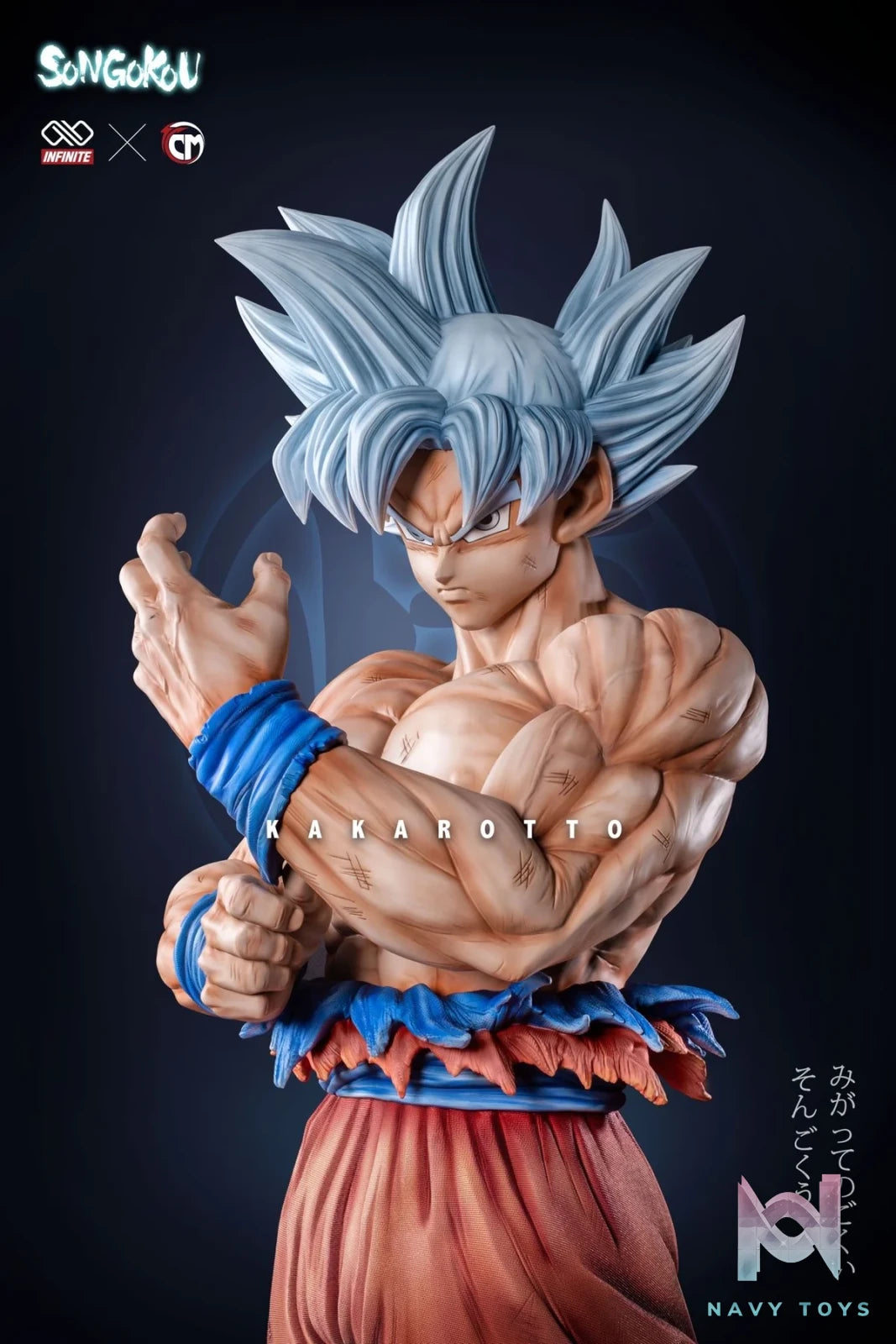 Goku Ultra Instinct Life Size - Dragon Ball - Infinite Studio resin statue infinite studio anime figure