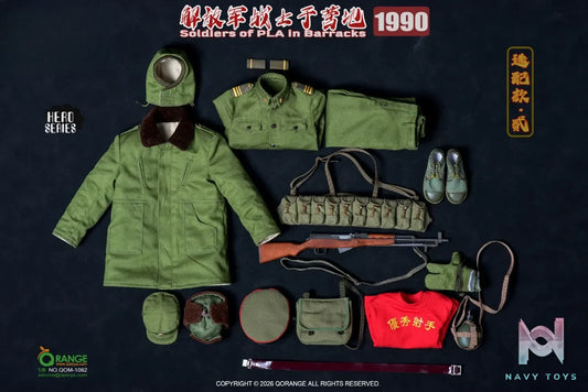 QORANGE QOTOYS – 1/6 Soldiers of PLA in Barracks 1990 NO.QOM-1062 (Licensed)