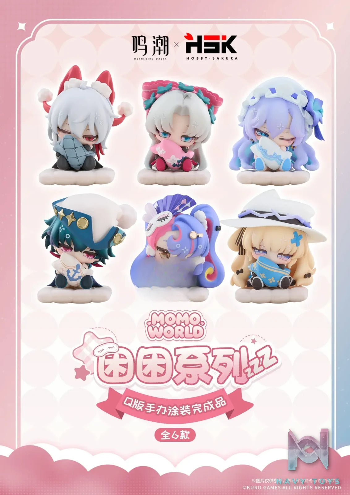KURO GAMES – Wuthering Waves Sleepy Series Chibi Figure (Licensed)