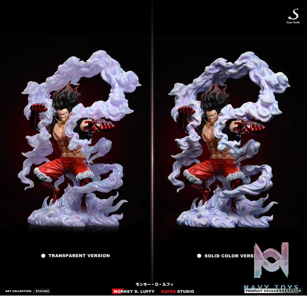 Super Studio – Snake Man Luffy One Piece
