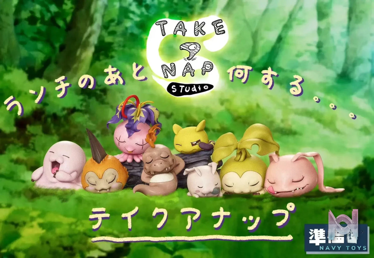 Take A Nap Studio – Digimon Infant Digimon taking a nap
