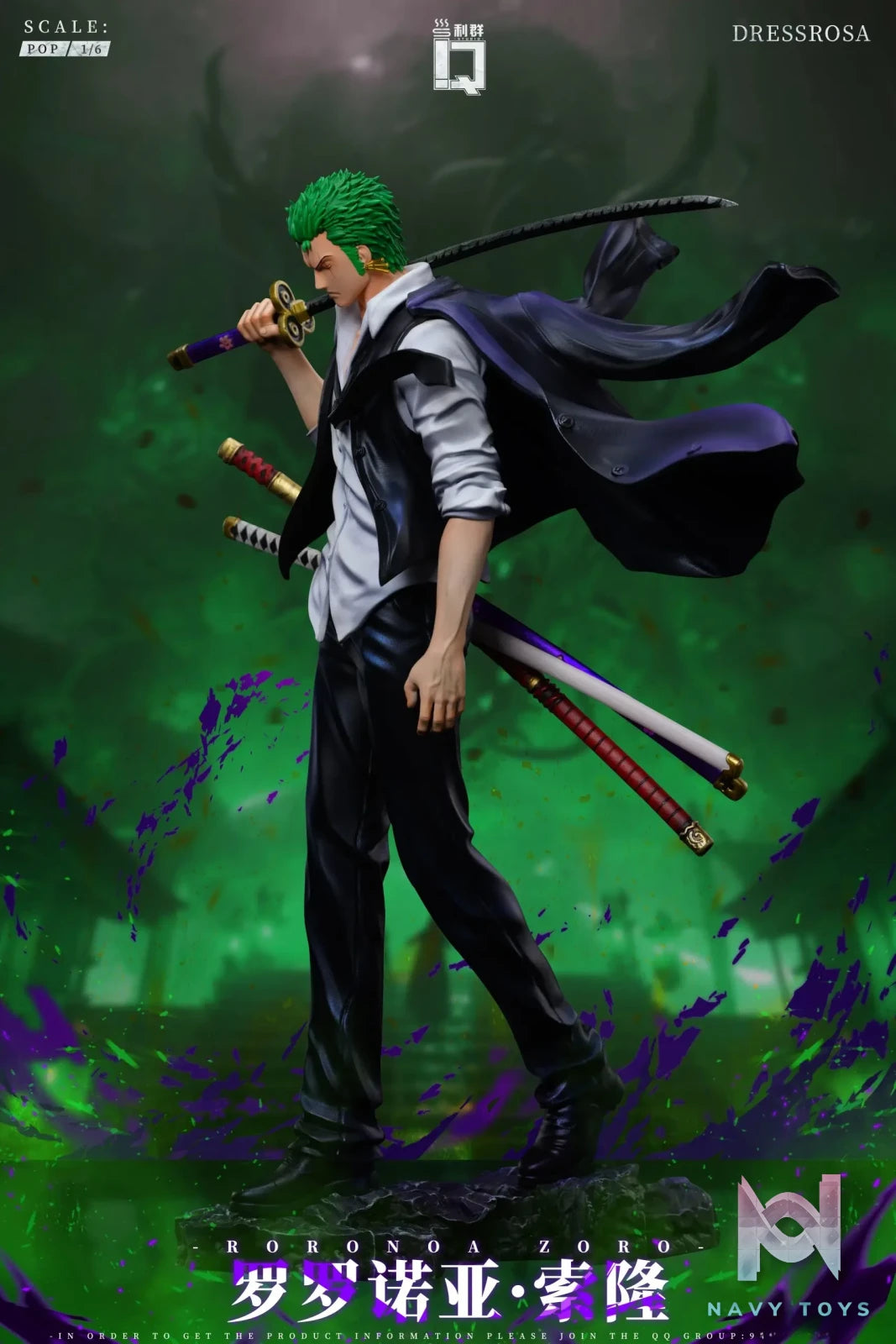 LQ Studio – One Piece Roronoa Zoro